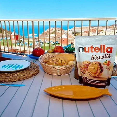 Hotel Balcon Del Mar 4*
